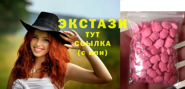 кокаин Заводоуковск