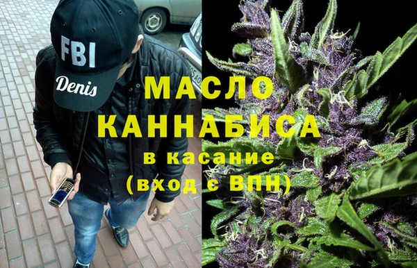 кокаин Заводоуковск