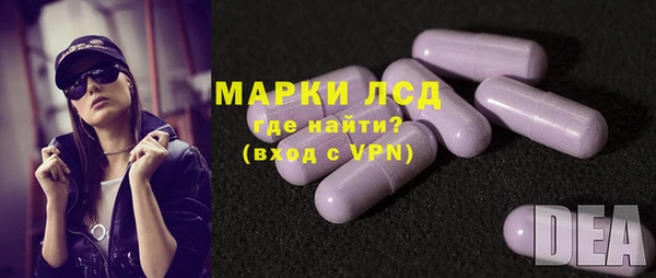 кокаин премиум Заволжье