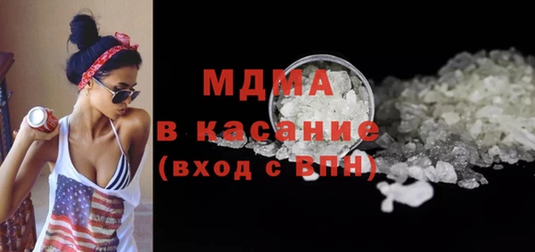 кокаин Заводоуковск