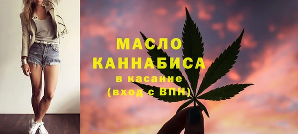 кокаин Заводоуковск