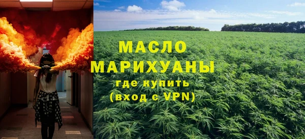 кокаин премиум Заволжье