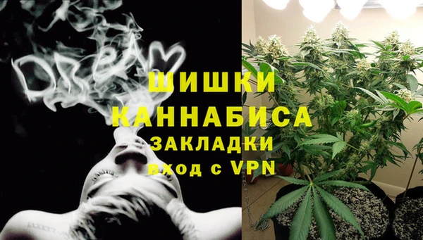 кокаин Заводоуковск