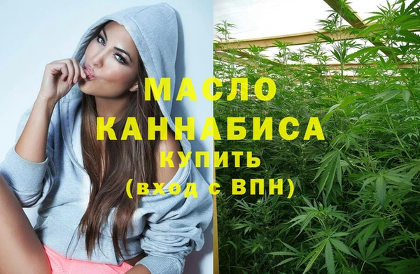 кокаин премиум Заволжье