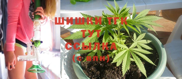 кокаин премиум Заволжье
