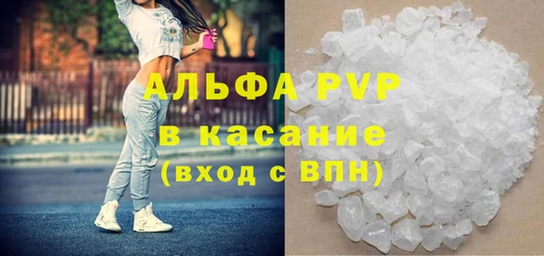 кокаин Заводоуковск