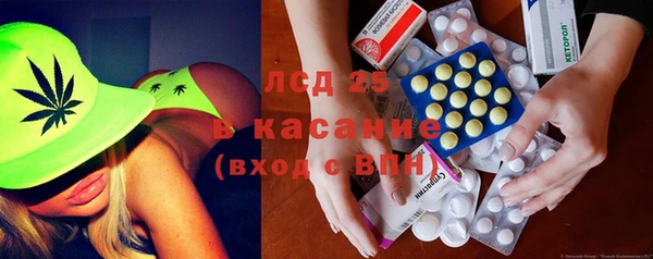 кокаин премиум Заволжье