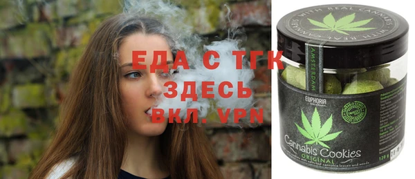 кокаин Заводоуковск