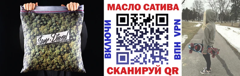 Дистиллят ТГК вейп  Купить закладки  Каспийск 