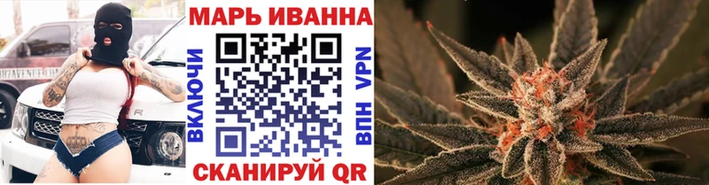 Купить закладки  Каспийск  Марихуана LSD WEED 
